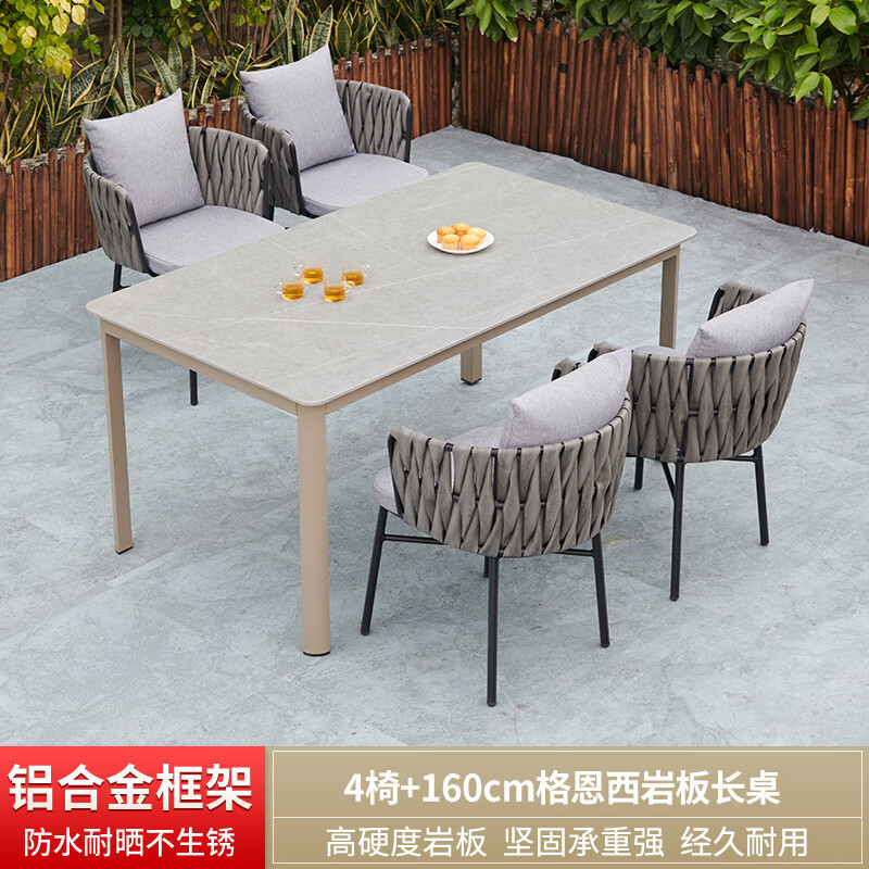4 1 [longue table en plaque de roche 160 guenxi]]