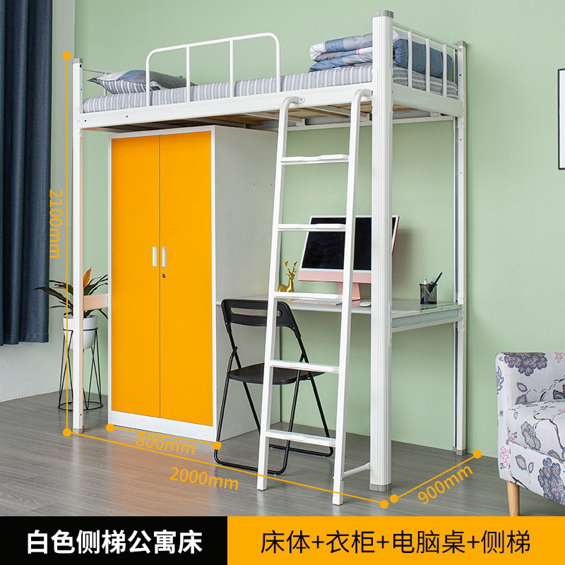 0.9-meter wide white wardrobe with bed frame