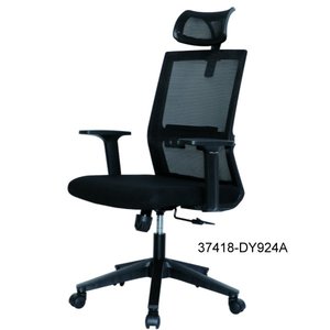 เก้าอี้สำนักงานหนังทันสมัยและสะดวกสบาย รุ่น 37418-DY924A 37418-DY924B 37418-DY924C - Product Image 2