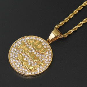 Collar Islámico Musulmán para Hombre con Colgante de Alá, Aqeeq Árabe, Shahada, Cristal Brillante, Muhammad, <span class=keywords><strong>Dios</strong></span>, Corán, Estilo Medio Oriente - Product Image 5