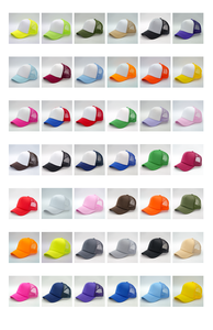 <span class=keywords><strong>2026</strong></span> Süblimasyon Baskıya Uygun 6 Panel Renkli Beyzbol Fileli Şapka - %100 Polyester Düz Unisex Yetişkin Spor Şapkaları - Product Image 6