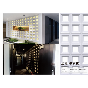 Moderno Diseño de Pared de Piedra Decorativa de Ochoceintas Rejillas para Hoteles, Escuelas, Hospitales <span class=keywords><strong>y</strong></span> Espacios Interiores - Panel Hueco Exclusivo - Product Image 2