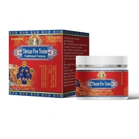 Gel Apaisant Musculaire et Articulaire – Baume Essentiel pour l'Arthrite et les Douleurs au Genou – Infrarouge 30g OEM