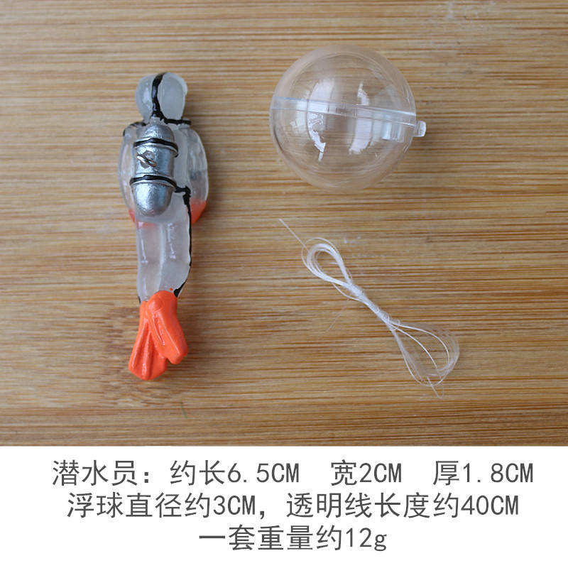 Luminous white diver-with float