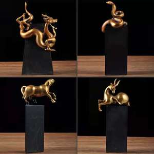 Brass Zodiac Animal Figurines Set 12 Pieces Chinese New Year Decor Office Table Gift Craft Decorative Objects - Product Image 1
