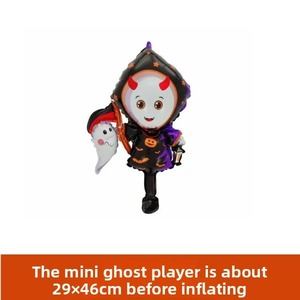 Bán Buôn Halloween Lá Bóng Bay Bí Ngô Ma Bat Skull Phù Thủy Liềm Chết Skeleton Helium Đảng Trang Trí Nguồn Cung Cấp Kỳ Nghỉ - Product Image 4