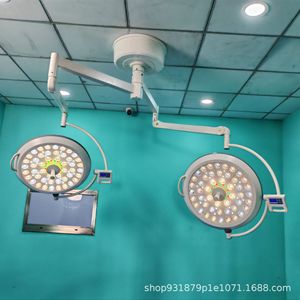 Lampe chirurgicale sans ombre Led700, source de lumière froide LED 150W, lampe d'examen mobile pour gynécologie, dentisterie, soins aux animaux - Product Image 3