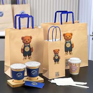 Sacs à café en papier kraft biodégradable écologiques avec logo personnalisé, à emporter, avec poignées plates, pour café, lait, thé, boulangerie - Product Image 3