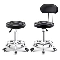 Tabouret de Salon Mobile Moderne pour Tatouage avec Siège Rond en Cuir PU, Siège à Hauteur Réglable, Cadre en Acier Durable, Chaise de Clinique