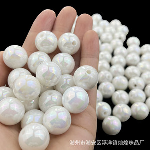 Perles rondes blanches Aurora 4-16mm, perles acryliques irisées en vrac pour la fabrication de bijoux, accessoires de bricolage, vente en gros - Product Image 3