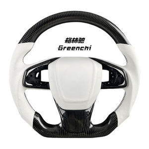 Volante de Fibra de Carbono y Cuero Personalizable para Honda Civic Décima Generación, Modificación sin Airbag - Product Image 1