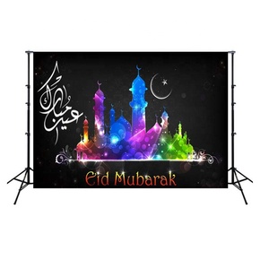 7x5ft Musulman <span class=keywords><strong>Tableau</strong></span> arrière-Plans Eid Ramadan Décorations De Fête Décors De Photographie - Product Image 1