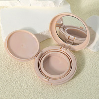 Boîte à coussin d'air ronde, emballage cosmétique vide séparé pour poudre libre, blush, fond de teint fait maison, crème CC, boîte recyclable