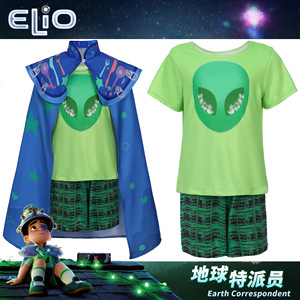Earth Special Envoy <b>Costume</b> Blue Cloak Top Shorts Set Children Unisex TV Movie Cosplay Outfit - Product Image 2
