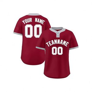 เสื้อเบสบอลเด็กผู้ชายผ้าโพลีเอสเตอร์ 100% แบบซับลิเมชั่น ราคาโรงงาน ปรับแต่งโลโก้ได้ - Product Image 1