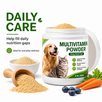 Poudre multivitaminée premium pour chiens et chats, soutien immunitaire, complément de bien-être quotidien avec probiotiques, 200g, marque privée