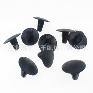 Byd New Energy Vehicle <b>Engine</b> <b>Hood</b> Plastic Clips Black For Repair And Replacement - Product Image 4