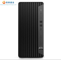 HPE Elite Tower 800 G9 New Core I5-14500 16G DDR5 512G SSD HPS PC Elitedesk 800 G9 Desktop Computer PC Case Desktops