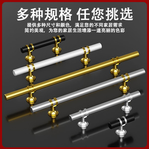 Stainless Steel Bar Handles For Cabinet Furniture Door Drawer Contemporary Durable Design - Product Image 4