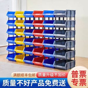 กล่องเก็บของพลาสติกทรงสี่เหลี่ยม HDPE แบบซ้อนได้ สำหรับจัดเก็บอุปกรณ์เครื่องมือในโรงรถ - Product Image 2