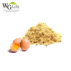 Preço de atacado de fábrica branco de ovo em pó usado para presunto, salsicha, surimi, macarrão, pão, sorvete, tempero de sopa, etc.