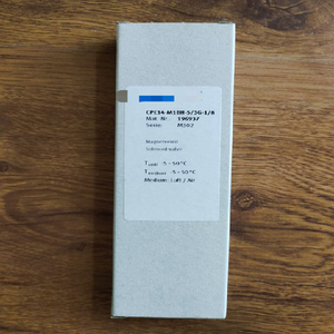 Válvula Solenoide CPE14-M1BH-53G-18 196937 CPE14M1BH53G18 - Product Image 1