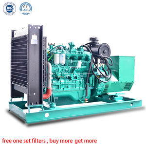 ディーゼル発電機用三相発電機320kw 300KW 200KW 100KW 400kva中国 - Product Image 2