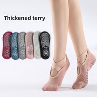 Chaussettes de yoga à bride en coton, tricotées en polyester, antidérapantes, pour débutantes, collection Printemps-Été, nouvelle arrivée, pour femmes, sport professionnel, ODM