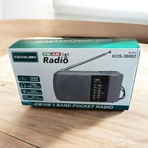 Radio AM/FM portable en plastique en gros avec écran LCD, alimentation par piles et haut-parleur intégré KOS38001 - Product Image 2