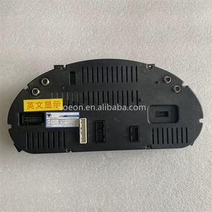 Tableau de bord d'instrument combiné 1612237610009 - Product Image 2