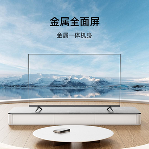 Original para <span class=keywords><strong>Xiaomi</strong></span> Redmi A43 Smart TV de <span class=keywords><strong>43</strong></span> <span class=keywords><strong>Pulgadas</strong></span> con Pantalla Completa de 178 °   Pantalla LED de 1920x1080 HD a 60Hz con Retroiluminación para Hoteles - Product Image 2