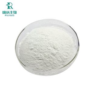 Hot Sale Natural White Willow Extract High Quality Powder for Food Supplement - Product Image 2