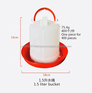 Poultry Farming Equipment Plastic Poultry <b>Feeders</b> <b>and</b> <b>Drinkers</b> for Sale Best Price <b>Feeder</b> <b>Drinker</b> for Poultry1L-14L - Product Image 5