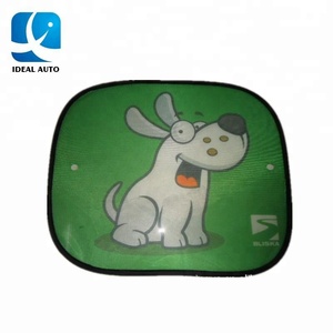 环保网定制标志儿童可折叠汽车侧窗遮阳帘防紫外线防热块商务/豪华 - Product Image 1