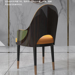 Belle <span class=keywords><strong>chaise</strong></span> de salle à manger vintage à dossier croisé avec fonction de refroidissement classique Home Bar Appartement Entrepôt Meubles Tissu pour salle à manger - Product Image 6