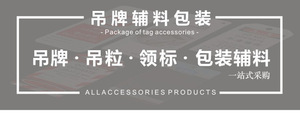 Sobre de papel kraft negro simple personalizado de 120 g y papel para cartas, creando una bolsa de facturas creativa vintage de alta gama - Product Image 6