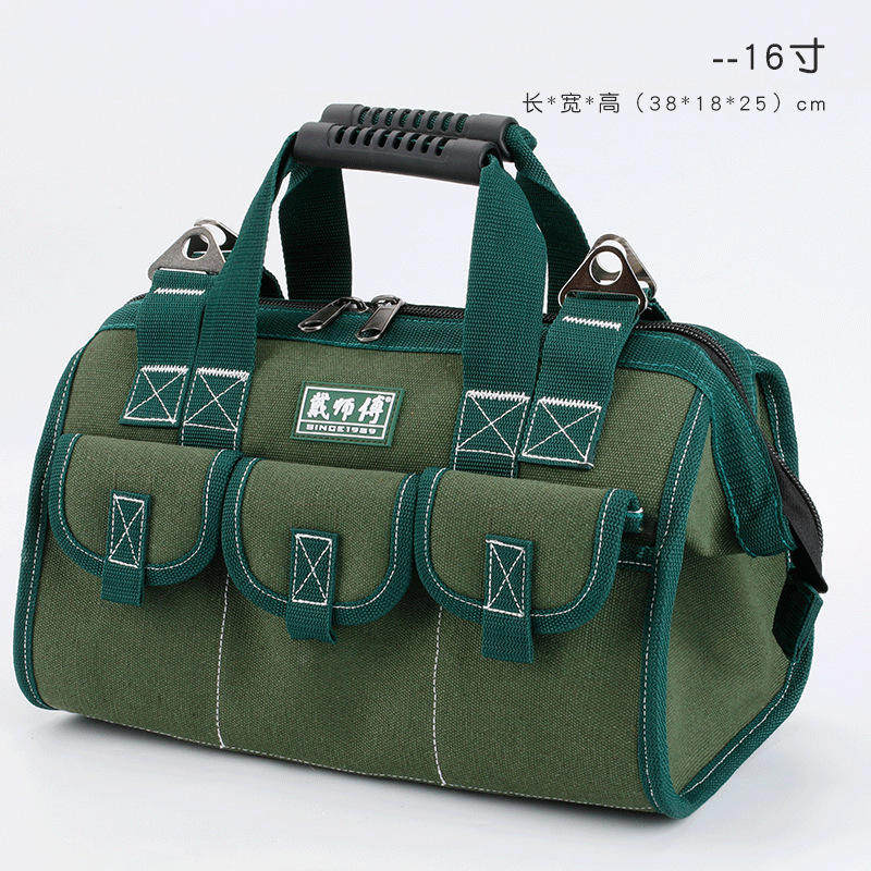 16inch *50kg*1.7kg*500*260*320 - 50kg - 1.7kg