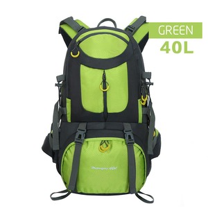 Mochila Resistente para Ciclismo y Senderismo, Impermeable, para Viajes Turísticos, Multiusos, para Campamento, Escalada y Deportes - Product Image 1
