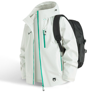 Chaqueta con Capucha Cortavientos para Primavera, Unisex, Informal, Ligera, con Dobladillo Recto, para Pesca, Camping y Montañismo - Product Image 1