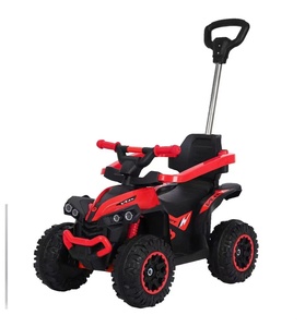 Coche de juguete para niños de fábrica china, de <span class=keywords><strong>cuatro</strong></span> ruedas, con parasol para uso exterior, ruedas pequeñas, accionado con los pies, precio económico. - Product Image 4