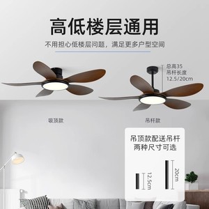 Ceiling Fan Light With Led Integrated Fan For Living Room Bedroom 50000 Hours Lifespan 15-30 Sqm Coverage - Product Image 2