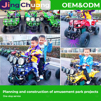 Coche de juguete eléctrico a batería, luminoso, tipo bumper car, para puestos de comida, parques de atracciones, mercados nocturnos, centros comerciales y parques infantiles