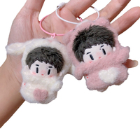 Nouveau design personnalisé Kpop Idol Dérivé main Poupée en peluche Mini 5cm 10cm Plantes succulentes en pot Peluche brodée Techniques