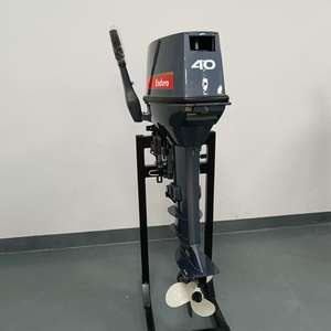 محرك قارب ياماها ثنائي الشوط يعمل بالبنزين بقوة 40 حصان ذو رأس مسطح للبيع - Product Image 6