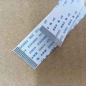Cable de conexión CQ893-67001 compatible con HP Designjet T120 T830 T730 T520 - Product Image 6