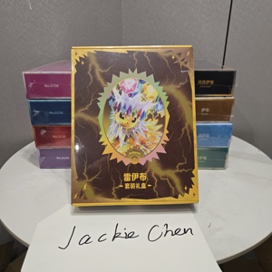 Caja de Regalo Sellada de Cartas Coleccionables Pokémon <span class=keywords><strong>Glaceon</strong></span> Terastal, Caja de Exhibición de Cartas de Juego Ice Eevee para Coleccionistas, Juguetes al por Mayor - Product Image 2