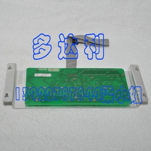 Panneau de commande de climatisation centralisée Carrier 32GB500082, alimentation électrique pour compresseur à spirale - Product Image 1