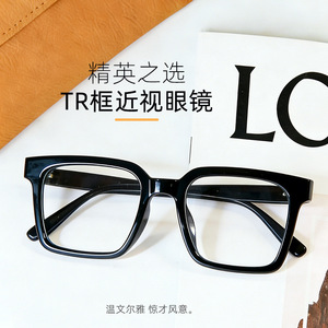 Montura de Gafas Cuadradas Danyang 3060, Lentes de Plástico Medianas, Monturas Ópticas Planas Unisex - Product Image 5