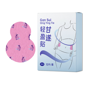 Kräuter-Schlankheitspflaster für die Körperpflege mit Natürlichen Chinesischen Kräuterzutaten Hypoallergen - Product Image 5