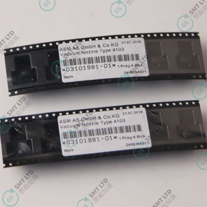 Pièces SMT - Buse - 4103cpl. POUR 03101981 - Product Image 3